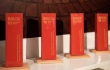 Wienerberger Brick Award 2020: Další ročník mezinárodní soutěže cihlových staveb vyhlášen