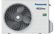 Panasonic H&C představil novinky pro komerční použití: chladicí jednotky s chladivem CO2