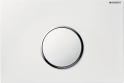 Designová lahůdka: Elegantní tlačítko  Sigma10 pro jedno množství splachovací vody. 