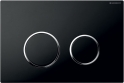 Nové tlačítko Sigma20 (splachování pro dvě množství vody): Pochromované kroužky kolem tlačítek podtrhují jeho geniálně jednoduchý tvar.