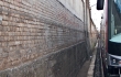 Sanace opěrné a protihlukové zdi v Plzni