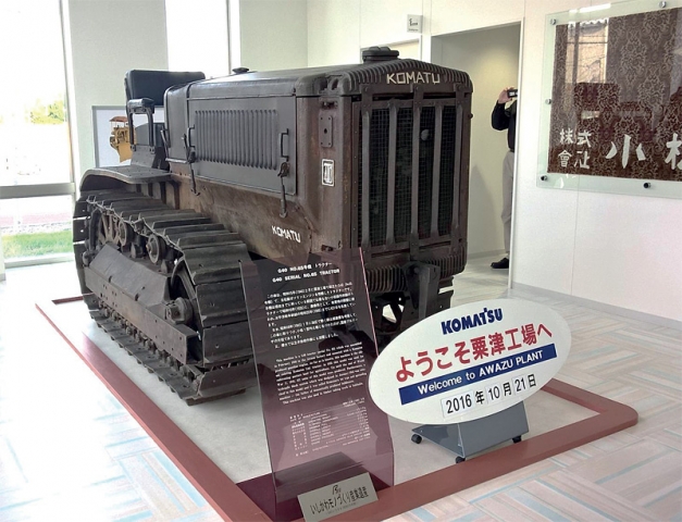 Výrobní sortiment obráběcích strojů v roce 1931 společnost Komatsu rozšířila o první typ farmářského traktoru.
